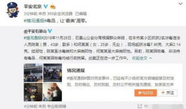 吃瓜无罪爆料有理10,揭秘娱乐圈背后的真相