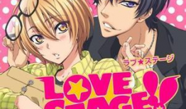 恋爱舞台动漫,青春旋律下的心动篇章