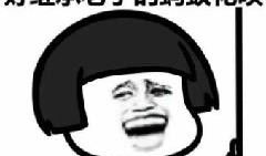 假装吃瓜爆料人是谁,是谁在暗中操控舆论风云？