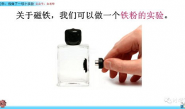 实验小视频,揭秘科学奥秘的瞬间