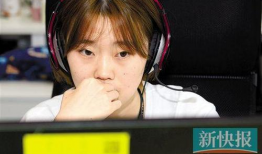 性爱直播cams,暗流涌动的网络直播世界